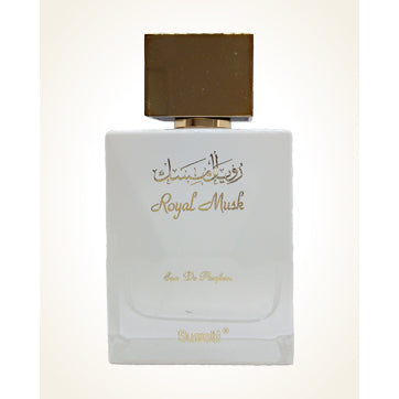 Royal Musk Edp 100ml For Unisex By Surrati