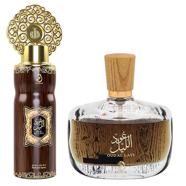 Oud Al Layl Gift Set For Unisex By Arabiyat