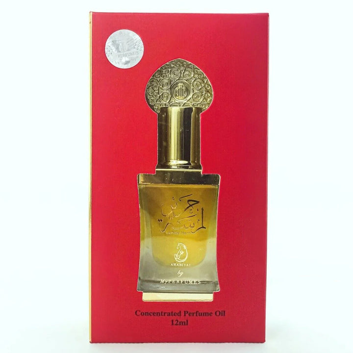 Lamsat Harir Concentrated Perfume Oil For Unisex 12ml By Arabiyat
