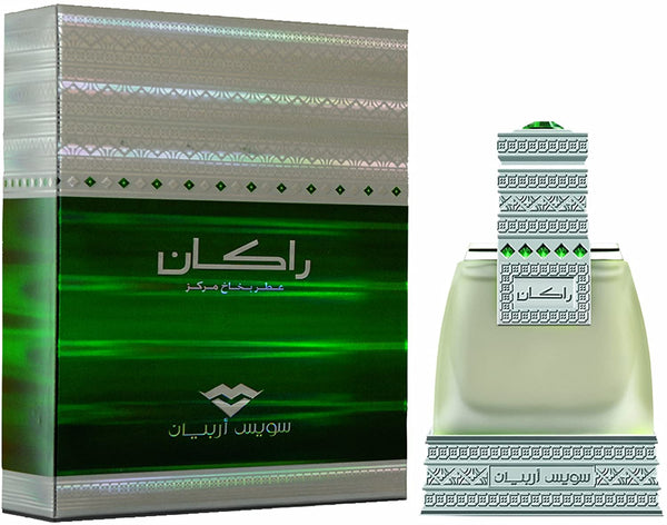 Swiss Arabian Rakaan Eau De Parfum For Men - Oriental Woody Perfume 50ml