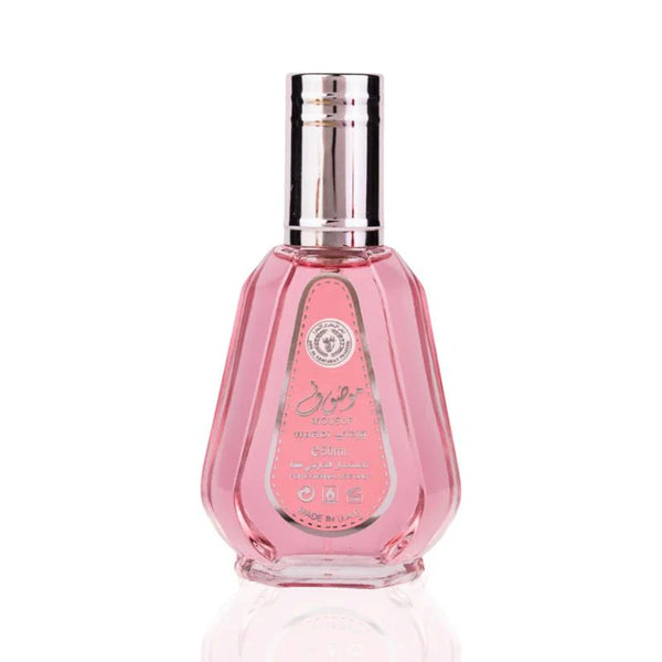 Mousuf Wardi By Ard Al Zaafaran Perfume For Women EDP 50ml