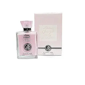 Musk Al Rouman Non Alcoholic Perfume For Unisex By Al Fakhr