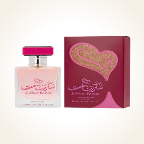 Sukkar Banat Perfume By Al Rehab Edp 50ml