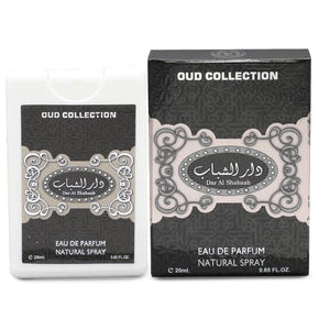 Ard Al Zaafaran Dar Al Shabaab - Perfume For Men - EDP 20ml