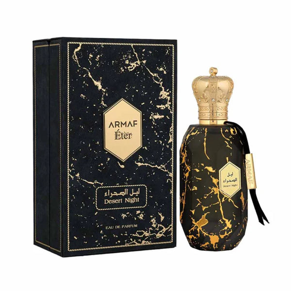 Eter Desert Night Perfume For Unisex by Armaf EDP 100ml