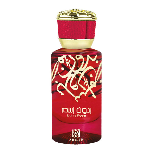 Bidun Esam By Ahmed Al Maghribi Perfume For Men & Women EDP 50ml