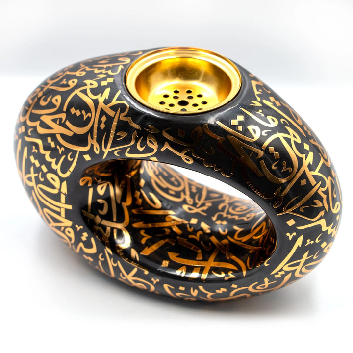   Bakhoor Incense Burner Mabkhara Oud Burner, Museum of The Future, Assorted Colour