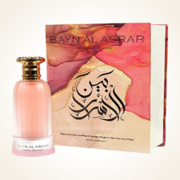Bayn Al Asrar Perfume By Paris Corner Edp 80ml