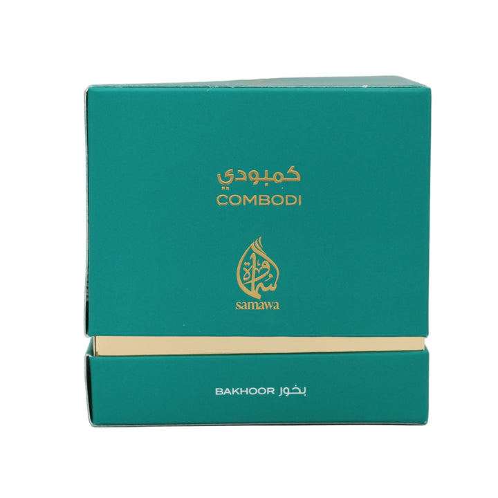 Cambodi Bakhoor 50g By Samawa