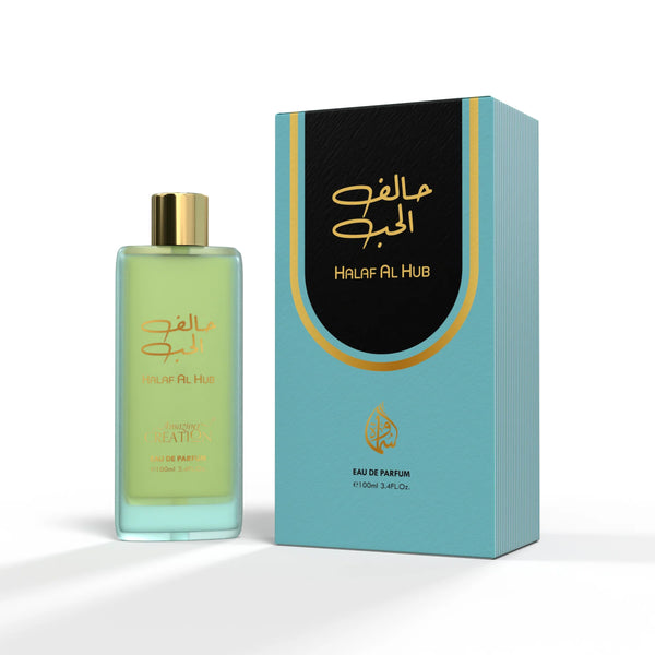 Samawa Halaf Al Hub Perfume for Men and Women EDP 100ml