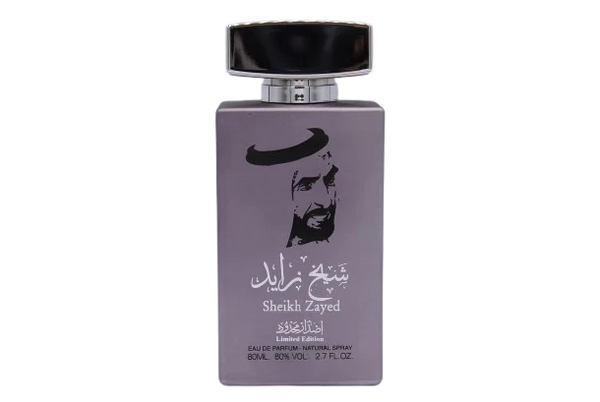 Sheikh Zayed Limited Edition Perfume For Men By Ard Al Khaleej Edp 80ml