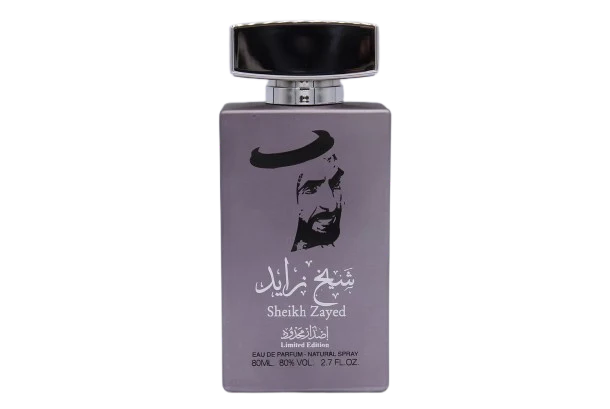 Sheikh Zayed Limited Edition Perfume For Men By Ard Al Khaleej Edp 80ml