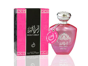 Samawa Emarat Jamilat Perfume For Women Eau de Parfum, 100ml