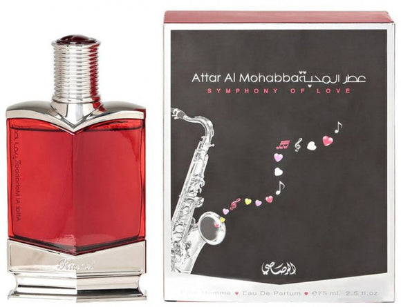Rasasi Attar Al Mohabba Pour Homme Perfume For Men, EDP,75 ML