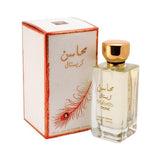 Lattafa Mahasin Crystal Perfume for men and woman, EDP, 100ml