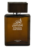 Al Haramain Oudh Patchouli - Perfume For Unisex - EDP 100 ml