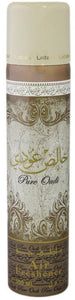 Lattafa Khalis Pure Oudi Air Freshener Spray 300ml
