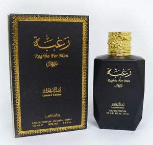 Lattafa Raghba Limited Edition Perfume For Men, Eau de Parfum, 100ML