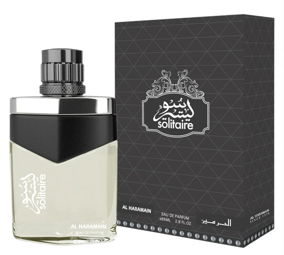 Al Haramain Solitaire Perfume For Unisex EDP 85ml