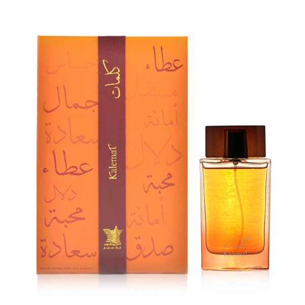 Arabian Oud Kalemat, Perfume For Men and Women, EDP 100ml
