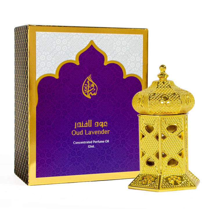 Samawa Oud Lavender Concentrated Perfume Oil For Unisex, Attar