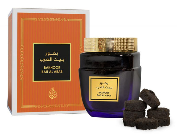 Samawa Bakhoor Bait Al Arab Incense Tablets 100gm