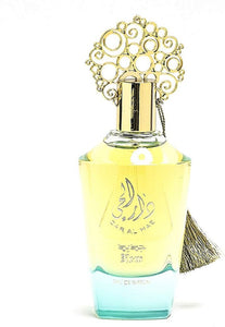 Ard Zaafaran Dar Al Hae EDP 100ml Perfume