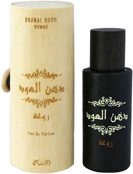 Dhanal Oudh Ruwah By Rasassi, Perfume for Men and Women - Eau de Parfum, 40 ml