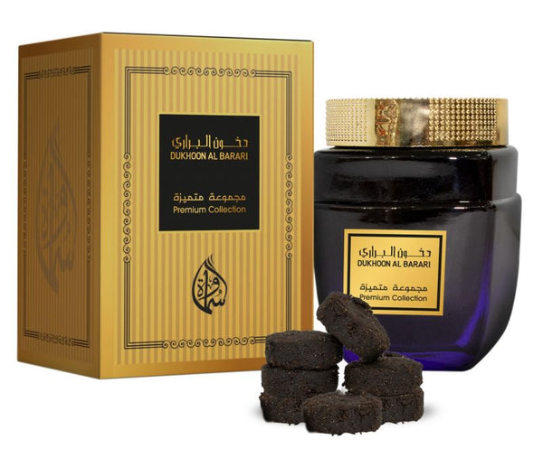 Samawa Premium Collection Dukhoon Al Barari, Bakhoor Incense Tablets, 100gm