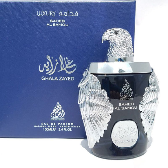 Ard Al Khaleej Ghala Zayed Luxury Saheb Al Samou Edp Unisex 100ml