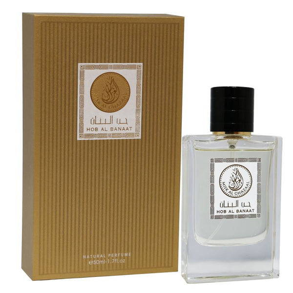 Misk Al Ghazaal Hob Al Banaat, Perfume For Men And Women, EDP, 50ml