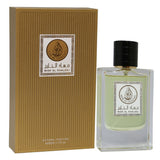 Misk Al Ghazaal Misk Al Khaleej, Perfume For Men And Women, EDP, 50ml