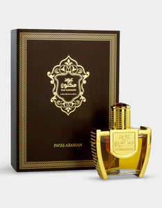 Swiss Arabian Oud Maknoon -Perfume For Unisex - EDP 45ml