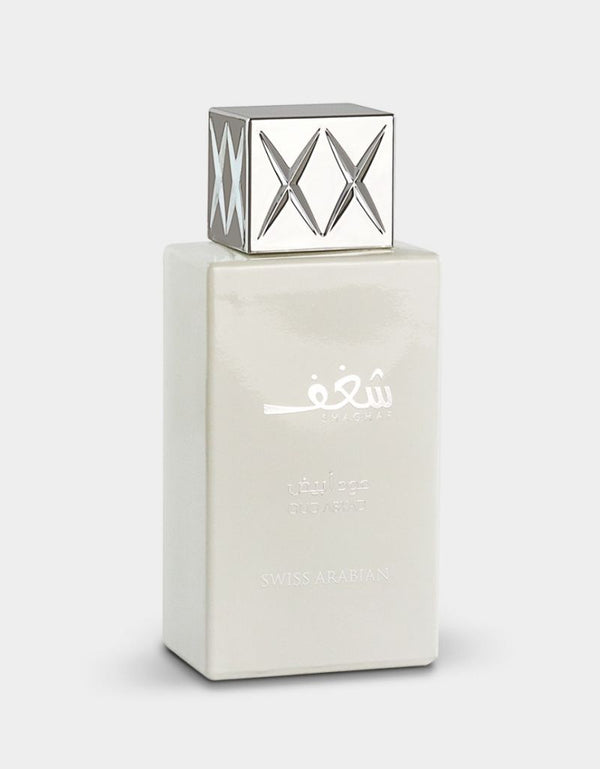 Swiss Arabian Shaghaf Oud Abyad - Perfume For Unisex - EDP 75ml