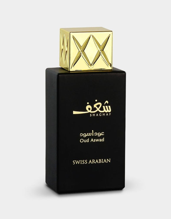Swiss Arabian Shaghaf Oud Aswad - Perfume For Unisex - EDP 75ml