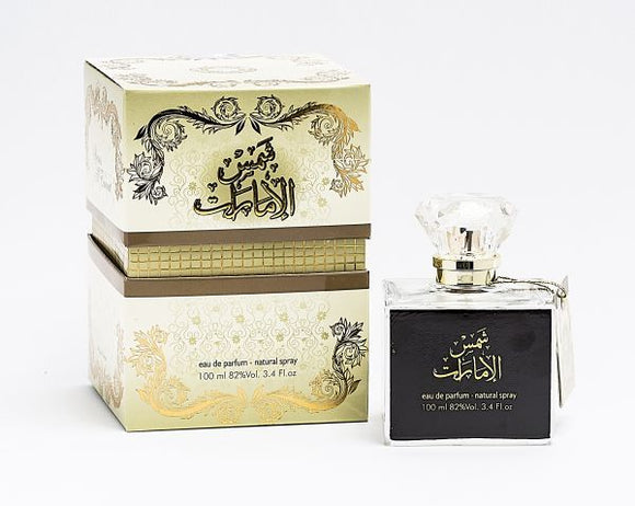Shams Al Emarat For Women - Eau de Parfum, 100ml