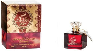 Shams Al Emarat Khususi for Unisex - Eau de Parfum, 100ml