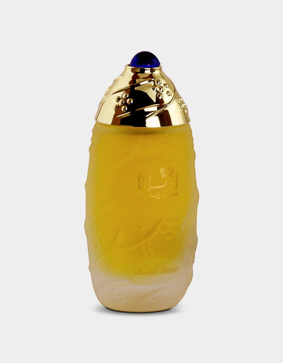 Swiss Arabian Zahra Concentrated Perfume Oil 30ml